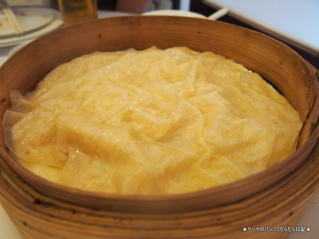 Mirama Hot Pot Seafood Restaurant Silom 火鍋