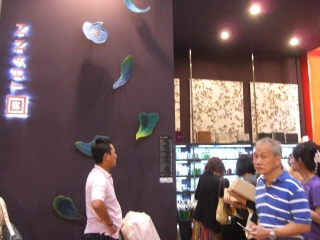 20091017 BIG BHI 2