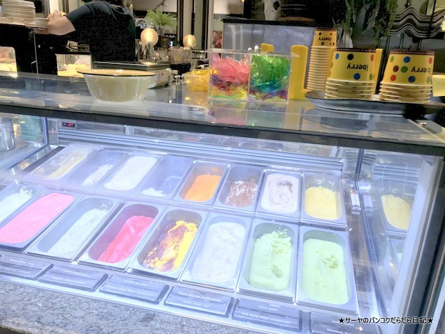 1919 Lhong rongsi seafood bangkok アイスクリーム