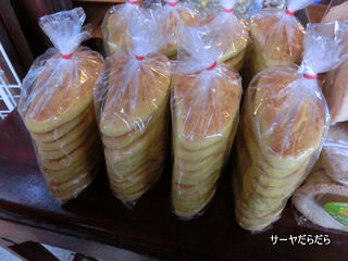 20120827 ¤¢¤ó¤Ñ¤ï¡¼¡¡5