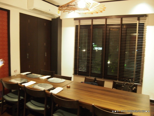 Wagyu Samurai Restaurant¡¡¥Ð¥ó¥³¥¯¡¡ÏÂµí¡¡¤¹¤¾Æ¤