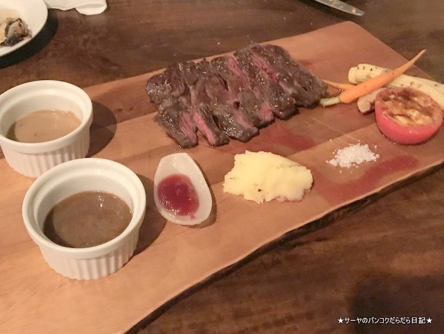 hyde out ハイドアウト トンロー 和食 肉美味しい 牛フィレ