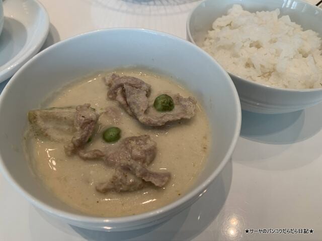 ル・メリディアン バンコク Le Meridien Bangkok (31)