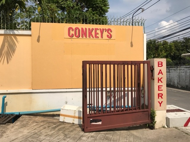 Conkey's Becary コンキーズ バンコク ベーカリー クロワッサン