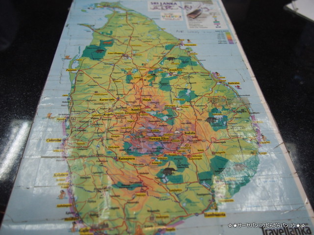 スリランカ 空港 コロンボ タクシー