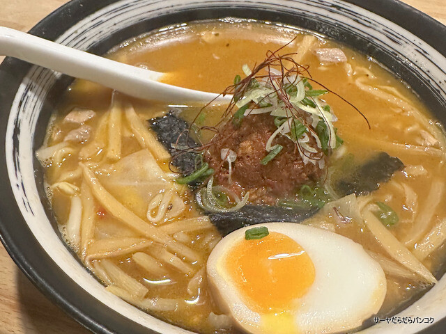 【Haikara Ramen】 ブルガリア・ソフィア編 ~行列ができるラーメン店!ソフィアで味わう北海道の味~
