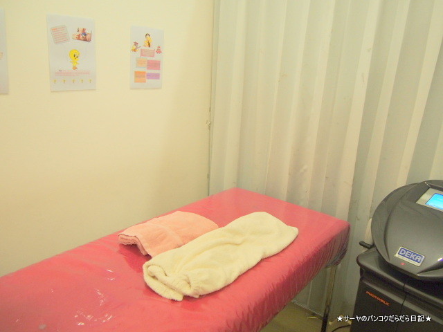 Datsumo Labo Full Body Hair Removal salon from Japan in Thailand