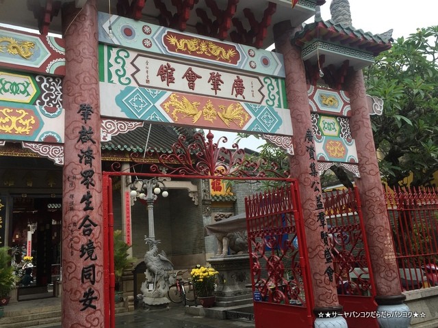 ベトナム・ホイアン ランタン祭り ダナン 世界遺産