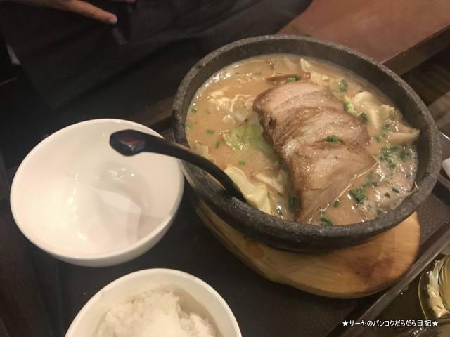 TONKOTSU KAZAN 豚骨火山ラーメン バンコク RAMEN (1)