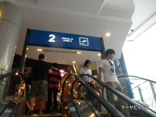 20111023 terminal 21 4