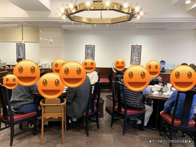 東魁楼本館 中国料理