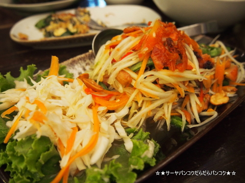 PHUKET TOWN (プーケットタウン) at トンローSoi6