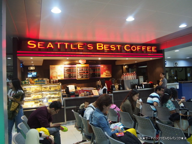 Manila Airport マニラ 第4ターミナル