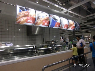 20111105 IKEA 7