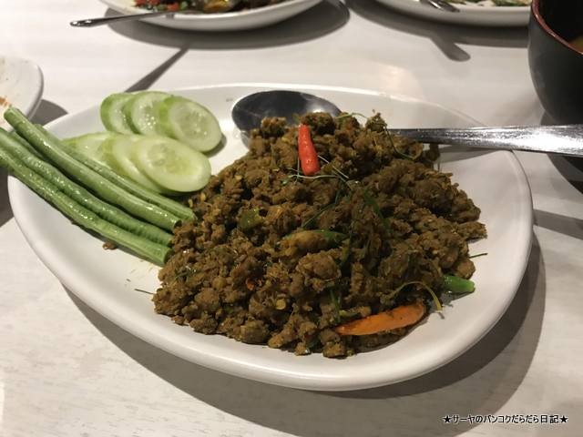 Klangsuan Restaurant 南タイ料理 バンコク 激辛 (11)