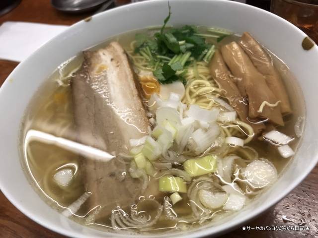 ひょっとこ 有楽町 ラーメン 柚子 (8)