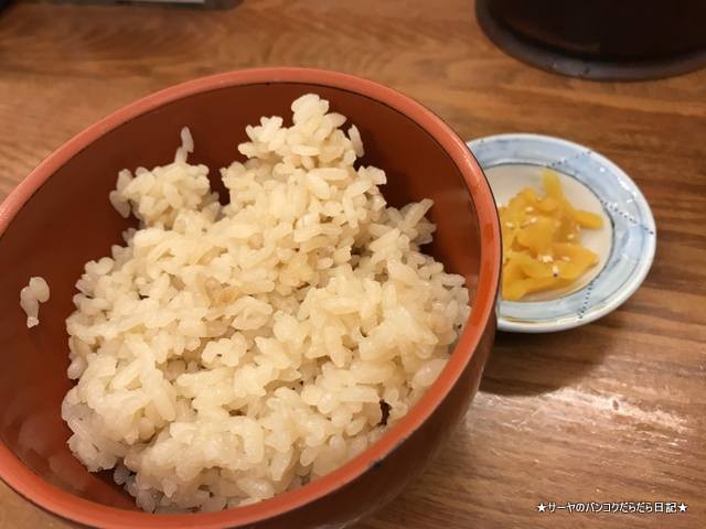 ひょっとこ 有楽町 ラーメン 柚子 (6)