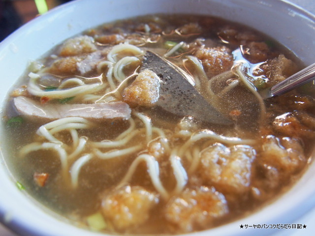 Miggy's Place Bar And Grill at Kalibo Airport
