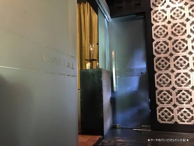 Jimthompson private vip sale ジムトン セール (6)