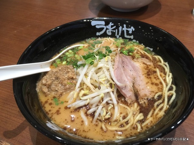 Nantsuttei Ramen なんつッ亭 ラーメン バンコク