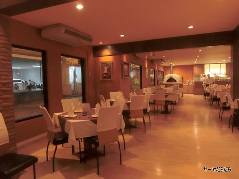 Bon Gusto Restaurant & Pizzeria