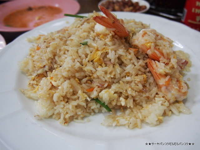福華餐廳 fu hua restaurant 中華 バンコク Chinese