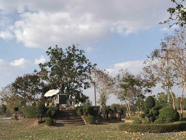 バーンチエン遺跡 udonthani ヤーインバーンチエン (9)