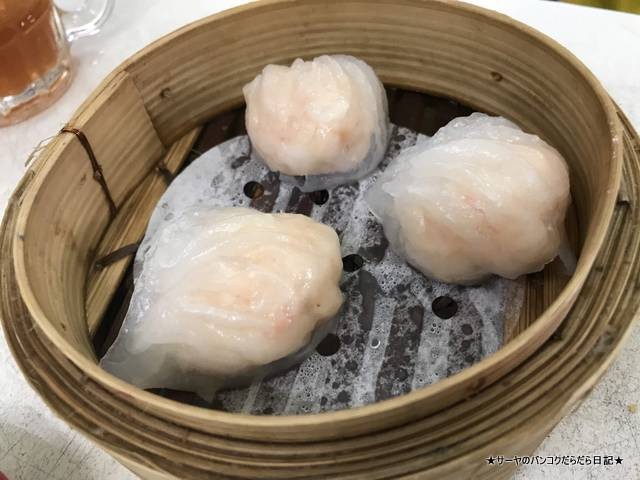 Tuang Dim Sum バンコク 朝食 飲茶 行列 5つ星 (15)