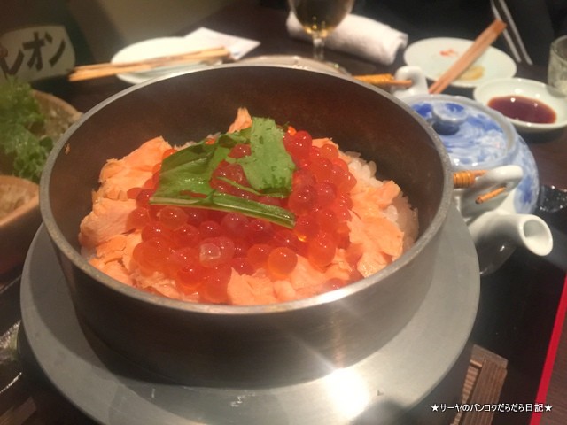 わら焼き・釜飯 ほっこり HOKKORI トンロー 和食