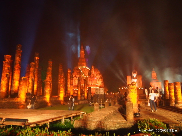 スコータイ ロイクラトン Sukhothai Loi Krathong