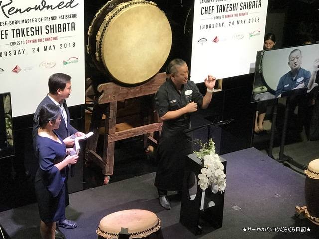 banyantree shibata パティシエ イベント (8)