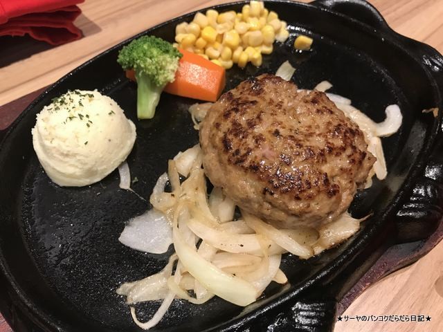 サーヤ バンコク ステーキハウス ひろ Steak House Hiro (5)