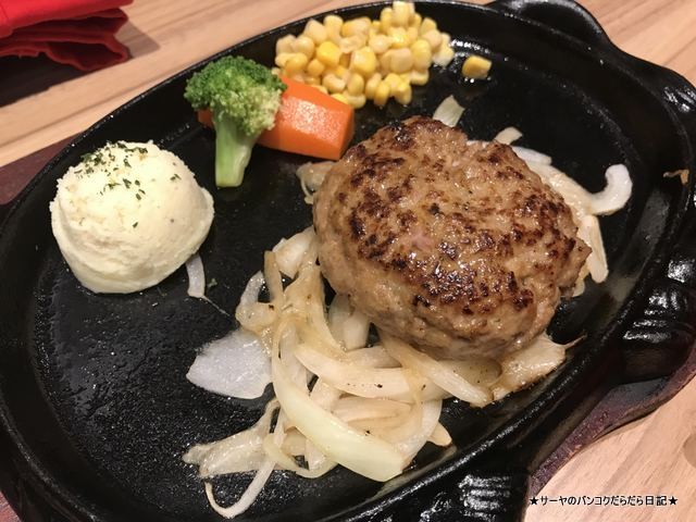 䡡Х󥳥ơϥҤ Steak House Hiro (5)