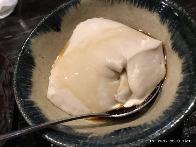泡盛とうちなー料理の店 しぃーぶん naha okinawa (3)