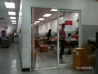 20100929 プラカノン郵便局 5