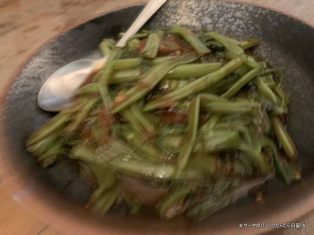 eats payao bistro バンコク マレーシア料理 (1)
