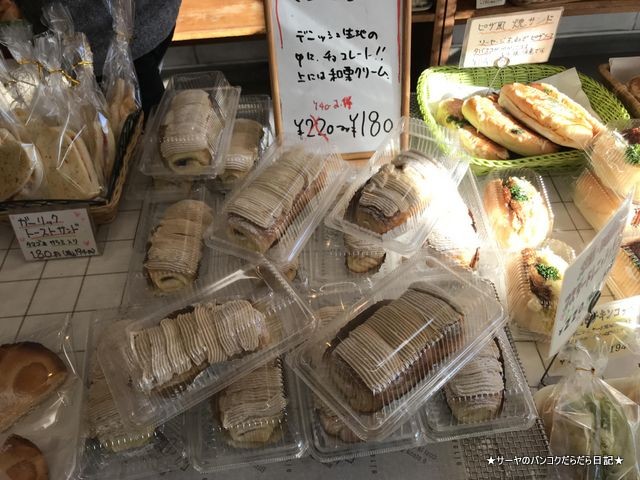 ブランチ 臼井 美味しい パン 佐倉 千葉 (3)