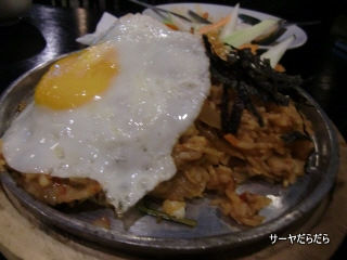 20110214 soulleaf house 7