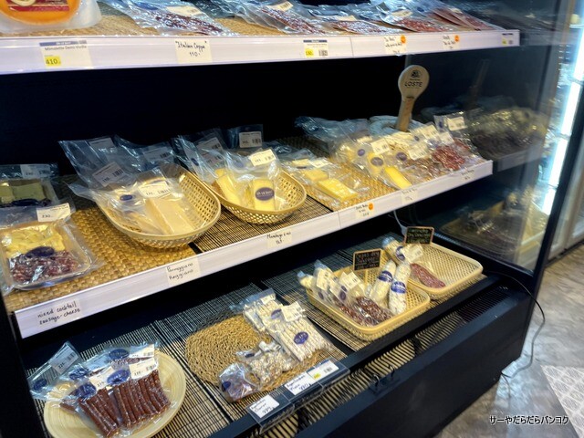 oh ce bon! French Grocer bangkok (5)