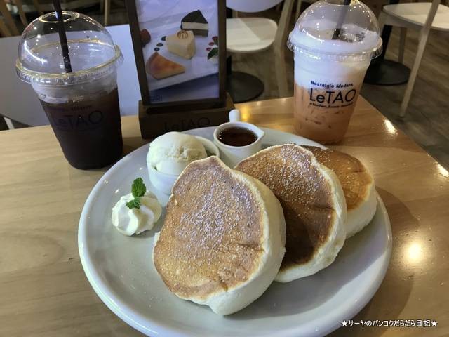 letao cafe ルタオカフェ bangkok バンコク パンケーキ (7)