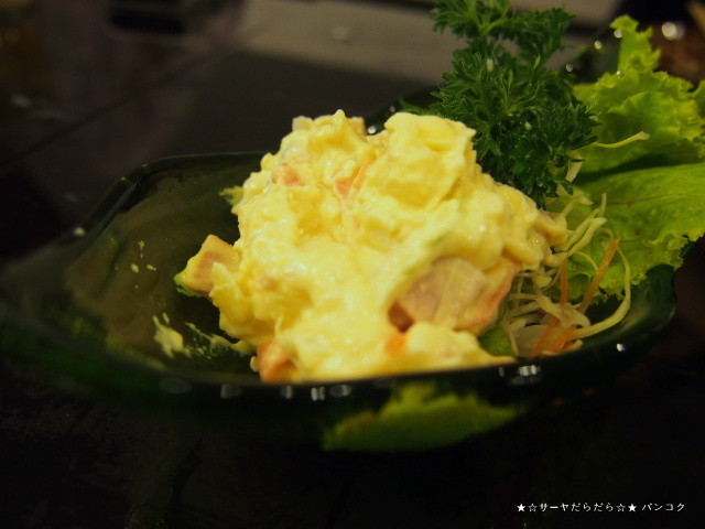 広島お好み焼き「お多福」 Otafuku Bangkok