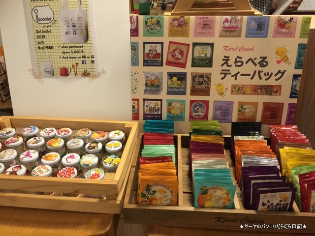 SPOONFUL Zakka Cafe バンコク ランスアン
