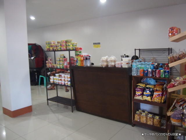 カリボ国際空港 Kalibo International Airport