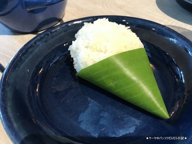 1919 Lhong rongsi seafood bangkok もち米