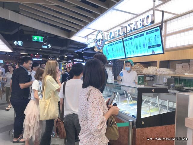 SIAM TAKASHIMAYA BANGKOK サイアム高島屋 (10)