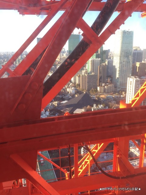東京タワー TOKYO TOWER とうきょうたわー
