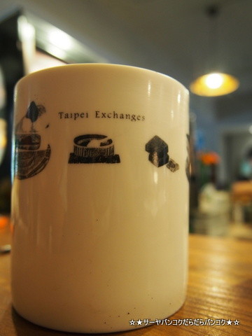 朵兒咖啡館 Daughters cafe 台北 カフェ