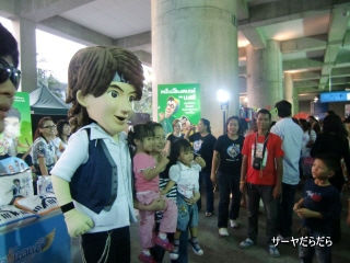 20110228 bird concert 5