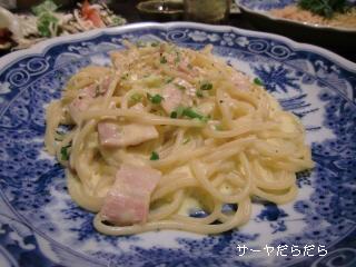 20100408 夢見屋 5