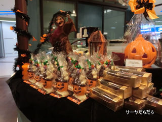 20121030 chocolatery 6